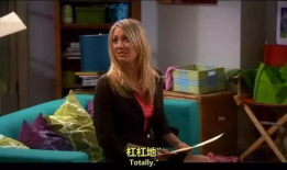 东北人的性爱直播,揭秘东北人直播性爱的独特魅力